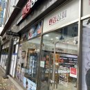 대광안경원 이미지