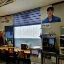 우정한식부페 이미지