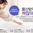서동방역 이미지