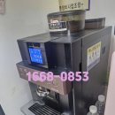 매일자판기 - 영광군 | 매일자판기