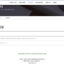 희망누리평생교육원