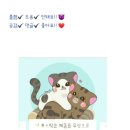 상아제약 주식회사 이미지