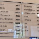 이길호돈가스 이미지