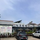 전주밥상 | 전주밥상 내수 | 솔직한 방문 후기, 개인적으로는 다시 찾지 않을 식당