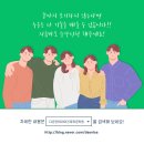 다온인테리어건축목공학원