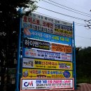 씨앤엠매니저