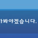 코티지11