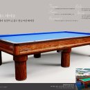 JB당구클럽 네이버블로그