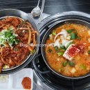 예향정울산성남점 | 성남동밥집 "쌈싸먹는김치찌개 된장찌개 무한리필샴채소+돼지두루치기"가성비좋아요.젊음의거리맛집