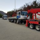 산정카타이어 이미지