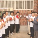 도내1리 경로당 이미지