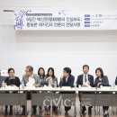 해민