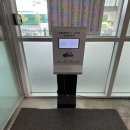 전동보장구급속충전기 | 충전 시간 최대 4배 단축! 송파구, 전동보장구 급속충전기 45곳까지 확대