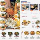 성수완당