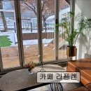 455 | [남양주 맛집 추천!] 카페 라플렌 남양주 카페 라플렌의 매력