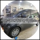 간석오거리 이미지