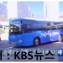 읍리1교 네이버블로그