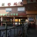 청도버스 이미지