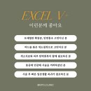 오브디 이미지