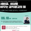 이화광고 이미지