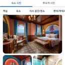 썬카서비스 이미지