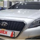 스카이 카서비스 이미지