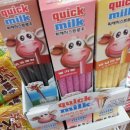 매직홈마트 이미지