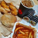 신전떡볶이 티스토리