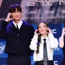 드라마모텔 이미지