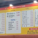 탕가네생고기김치찌개삼겹살 이미지