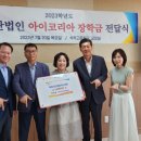 석적고등학교 이미지