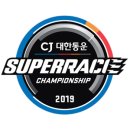 부두슈퍼 - 속초시 대포항길 79 | 부두슈퍼