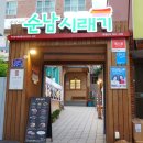 동아정문약국 이미지