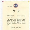 비호태권도장 이미지