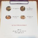 부산광역시 영도구 남항새싹7길 | 영도 흰 여울 문화마을 쌀국수 맛집 해로