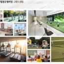 대광로제비앙경로당 이미지