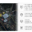 센텀 마치 오피스텔 이미지