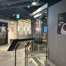 웨이웨이역삼점 | 역삼역 3출구 ‘웨이웨이’ 아크 플레이스 지하 중식당