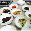안면도 밥상 네이버블로그