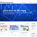 크레버스