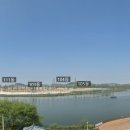 성성미소공인중개사사무소 이미지