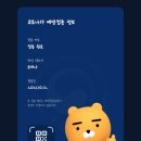 곰가족의원 네이버블로그