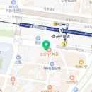 법무사박종재사무소