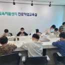 달콤한베이킹교실