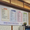 행촌 칼국수 & 김밥