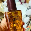 헤어리치 이미지