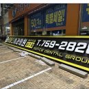 대구 간판 씨앤케이 디자인 브랜드 정체성의 확실한 표현