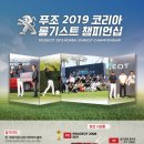 수정모터스 이미지