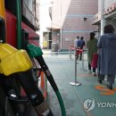 자하문주유소 이미지