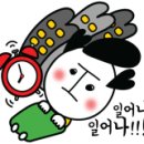 망상해오름가족호텔 이미지